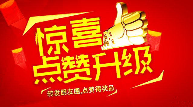 米兰体育app入口官网""