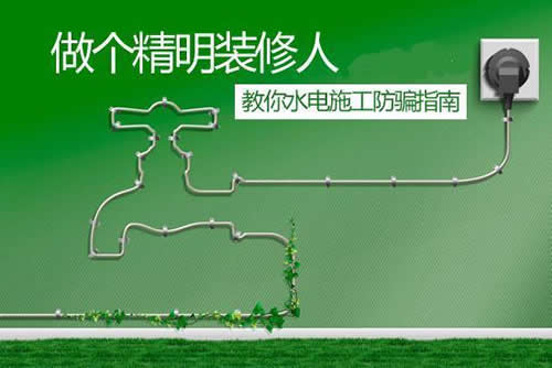 米兰体育app入口官网