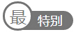 2厘71家装贷款米兰体育app入口官网