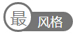 2厘71家装贷款米兰体育app入口官网