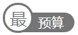 2厘71家装贷款米兰体育app入口官网