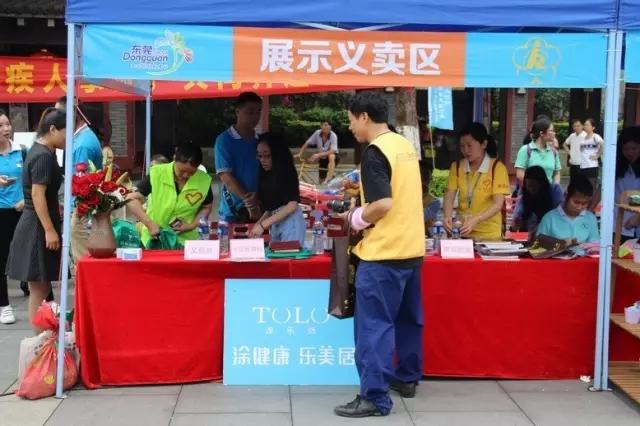 “爱﹒设计 / 奉﹒精品”设计助残公益展助残日闪亮登场！