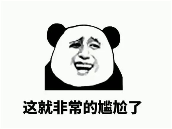 米兰体育app入口官网