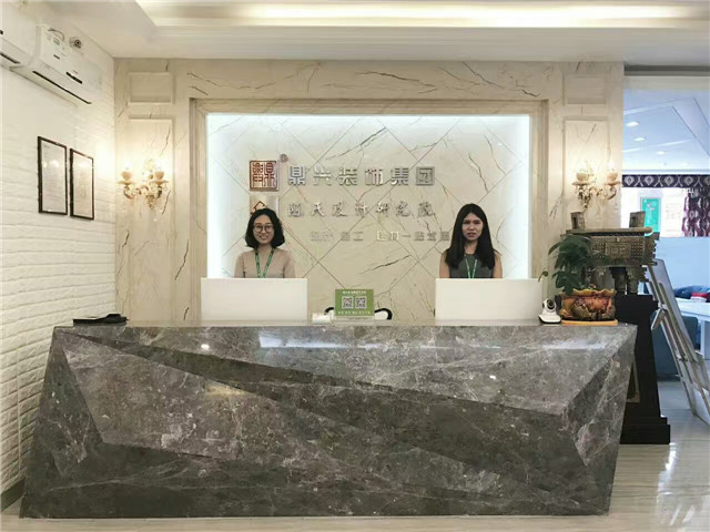 米兰体育app入口官网