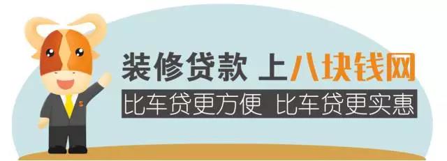 众艺精典余艺:服务好客户 1位业主带来50位新客户 众艺精典余艺:服务好客户 1位业主带来50位新客户