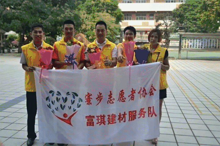 富琪匠心廖小东::打造整装产业园,为客户提供全案一站式服务 富琪匠心廖小东::打造整装产业园,为客户提供全案一站式服务