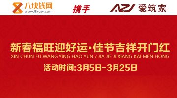 微信图片_20180302174910 微信图片_20180302174910