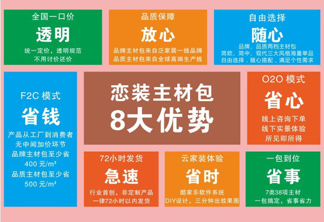 微信图片_20180309162758_看图王_副本 微信图片_20180309162758_看图王_副本