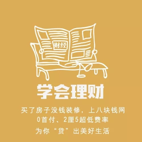 微信图片_20180619174438