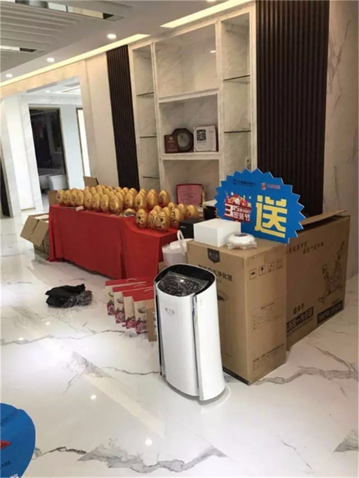 微信图片_20180619165154