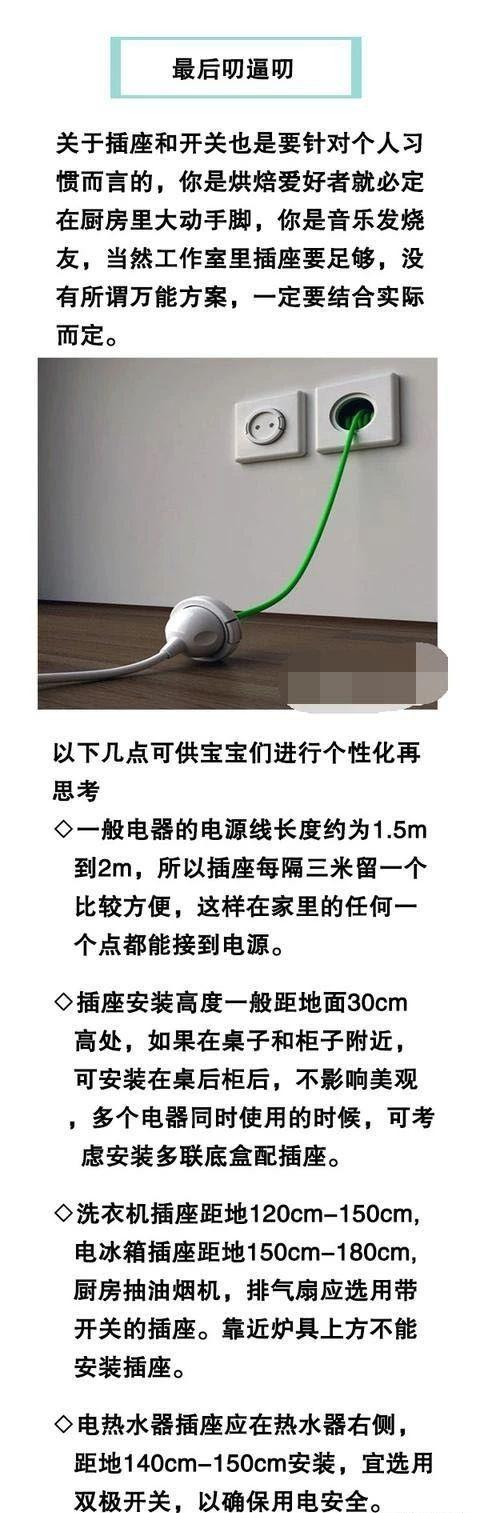 微信图片_20180806150344 微信图片_20180806150344