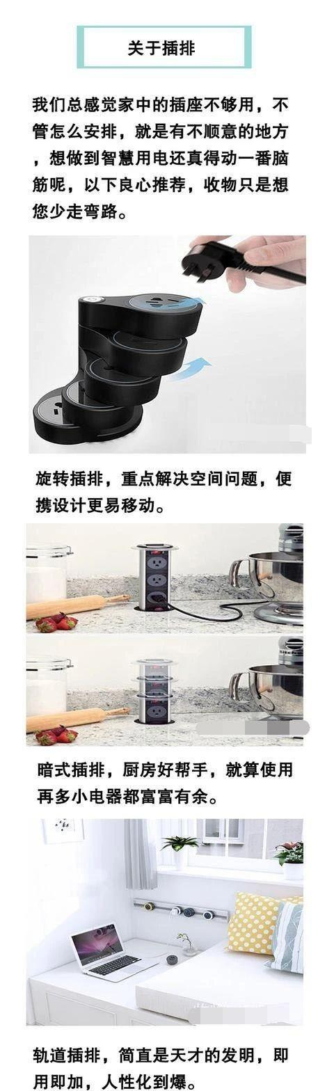 微信图片_20180806150337 微信图片_20180806150337