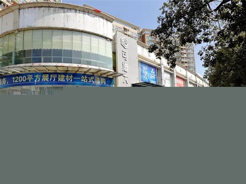 微信图片_20180815141921 微信图片_20180815141921