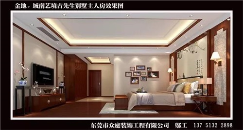 微信图片_20180815143945