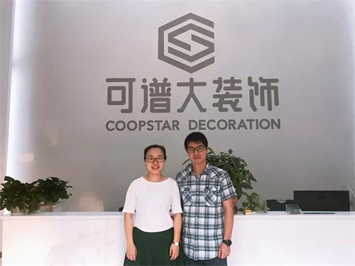 微信图片_20180815141928 微信图片_20180815141928
