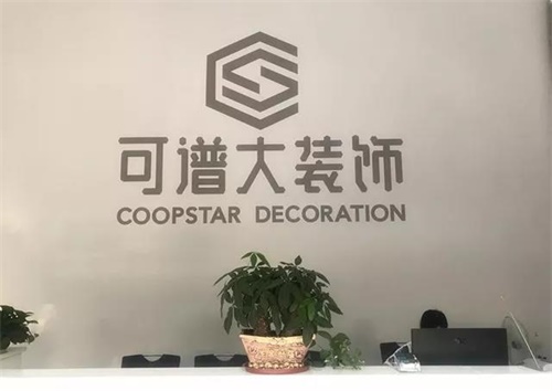 微信图片_20180815141932 微信图片_20180815141932