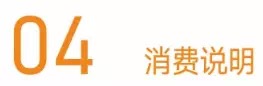 微信图片_20180827155924 微信图片_20180827155924