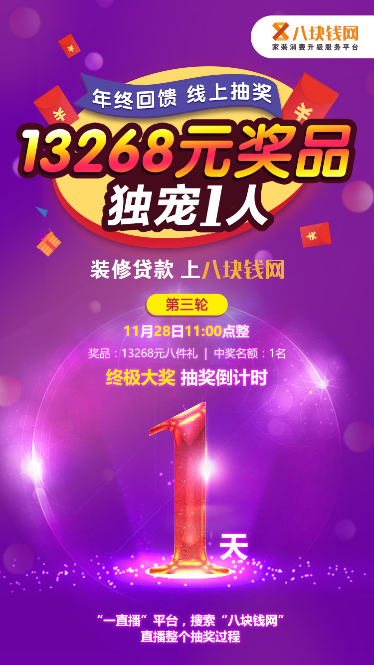 微信图片_20181127112256 微信图片_20181127112256