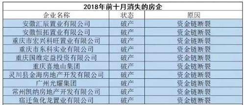 微信图片_20190305100148