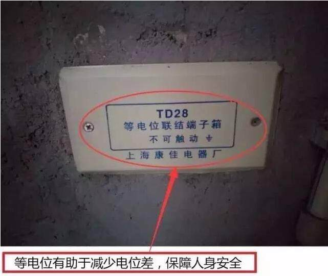 微信图片_20190511103000