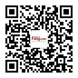 房天下家居