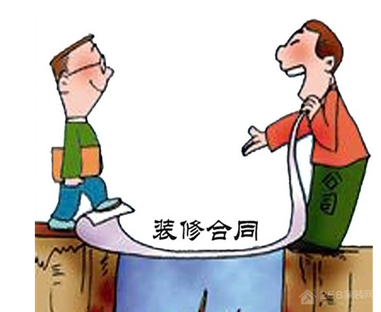 1447741980641241.png QQ截图20151117142800.png