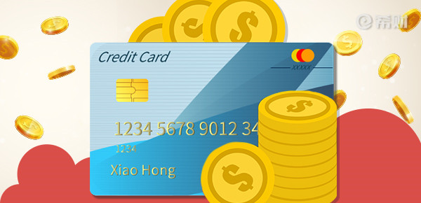 兴业银行咕咚联名信用卡额度多少?怎么提额? 兴业银行咕咚联名信用卡额度多少?怎么提额?