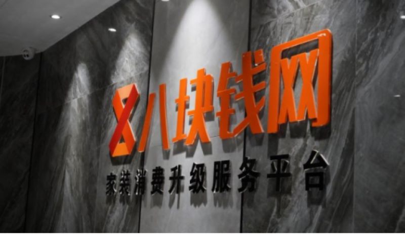 米兰体育app入口官网为你轻松打造理想品质家居!让居家生活更快乐! 米兰体育app入口官网为你轻松打造理想品质家居!让居家生活更快乐!