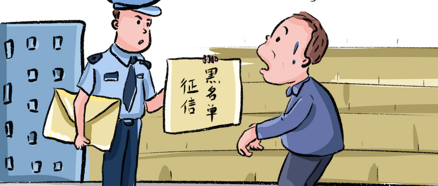 为什么装修贷不用查征信？有房贷可以申请装修贷款吗？