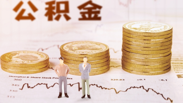 公积金装修贷款可以贷多少?建行装修贷有年费吗? 公积金装修贷款可以贷多少?建行装修贷有年费吗?