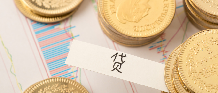 装修贷款办理条件有哪些?如何计算利息? 装修贷款办理条件有哪些?如何计算利息?