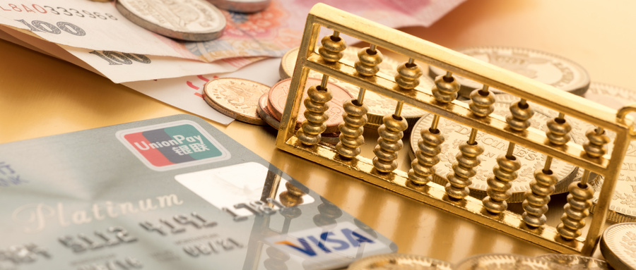 公积金可以装修房子吗?怎样申请公积金贷款装修房子? 公积金可以装修房子吗?怎样申请公积金贷款装修房子?