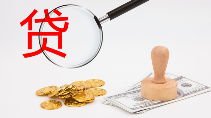 两个人一起申请装修贷如何挑选主贷人？共同申请装修贷注意事项有哪些？