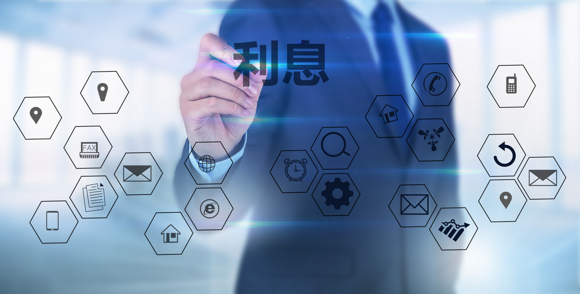 装修贷款2023年最新利率是多少?2023年四大行装修贷款10万一年多少利息? 装修贷款2023年最新利率是多少?2023年四大行装修贷款10万一年多少利息?