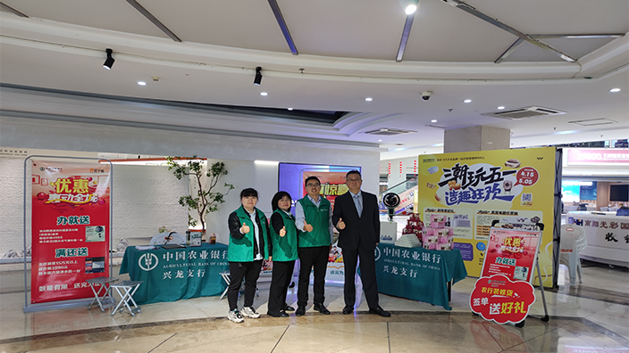 劳动最光荣|米兰体育app入口官网集团开展“五一”系列米兰体育app是什么软件啊营销活动，助力您的安居梦！