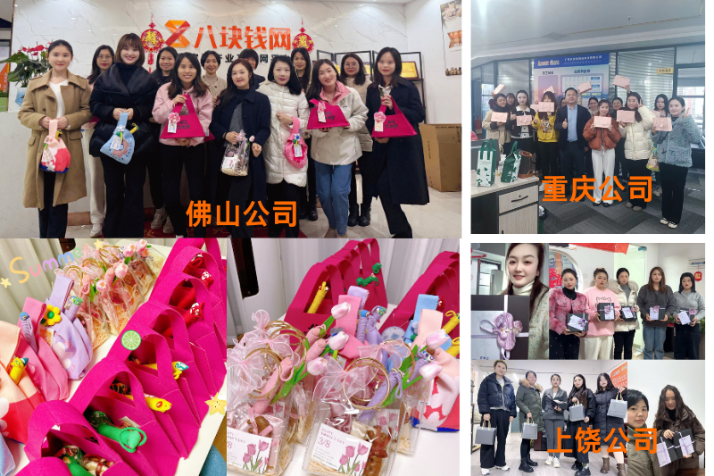 38女神节|不负时光馈赠，努力活成自己想要的样子，唯有你可以定义自己！